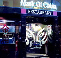 Mask of China - Hotel NSW
