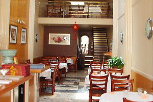Armadale VIC Hotel NSW