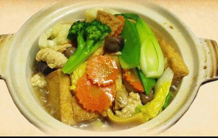 Tian Ran Vegetarian Restaurant - Hotel NSW 0