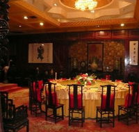 Taiping Chinese Restaurant - Hotel NSW
