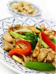Ban-Na Thai Restaurant - Hotel NSW 1