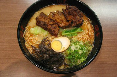 Ajisen Ramen - Hotel NSW 0