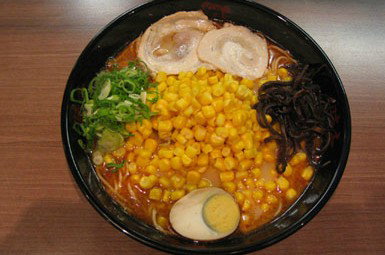 Ajisen Ramen - Hotel NSW 1