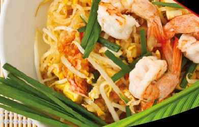 George's Thai On The Marina - Hotel NSW 0
