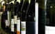 Riverview Hotel & Kains Bar & Restaurant - thumb 1