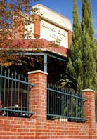 Seventh Ave Bar & Restaurant - Hotel NSW 2