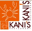 Cairns Entertainment Venues Hotel NSW Hotel NSW