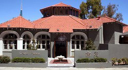 Grand Palace - Hotel NSW 3