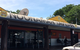 Noonamah Tavern - thumb 2