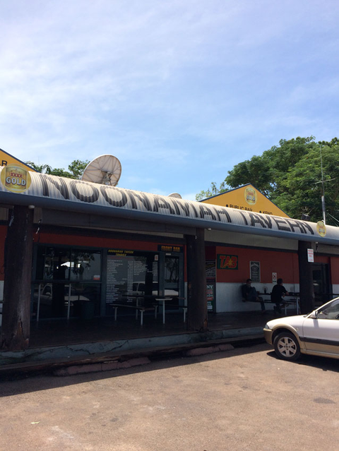 Noonamah Tavern - Hotel NSW 2
