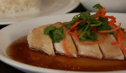 Sambal - Hotel NSW 3
