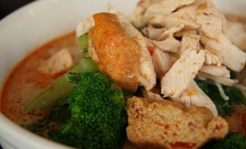 Sambal - Hotel NSW 5