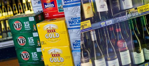 Tamworth Hotel - Hotel NSW 1