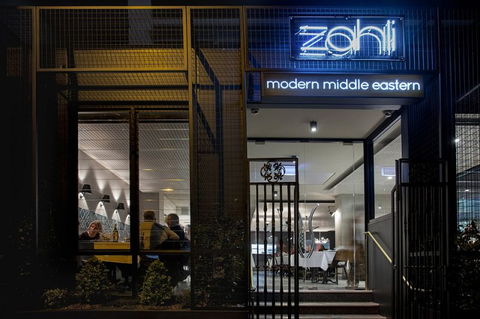 Zahli Modern Middle Eastern Restaurant - Hotel NSW 15