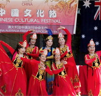 Central Coast Chinese Cultural Festival Moon Festival - Hotel NSW