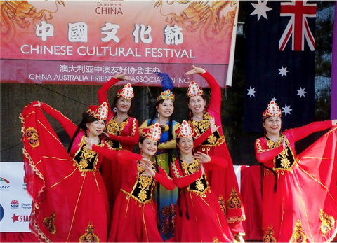 Central Coast Chinese Cultural Festival Moon Festival - Hotel NSW 0