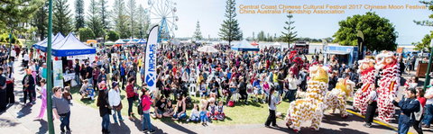 Central Coast Chinese Cultural Festival Moon Festival - Hotel NSW 1