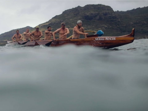 Paddling Film Festival - Kempsey - Hotel NSW 1