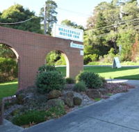 Healesville Motor Inn - Hotel NSW