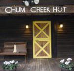 Chum Creek Hut - Hotel NSW