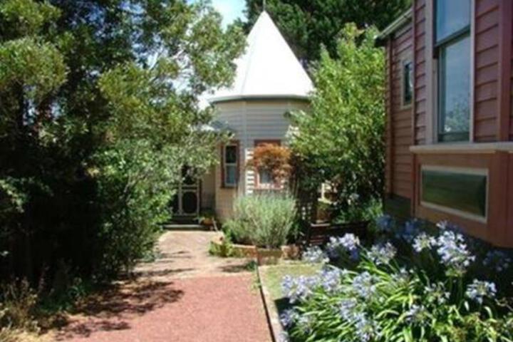 Mt Helen VIC Hotel NSW