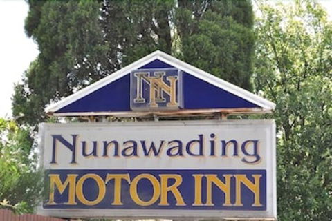 Nunawading Motor Inn - Hotel NSW 3