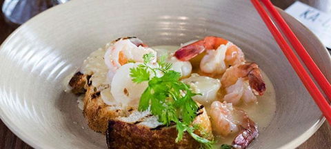 KA-CHIN - Hotel NSW 0