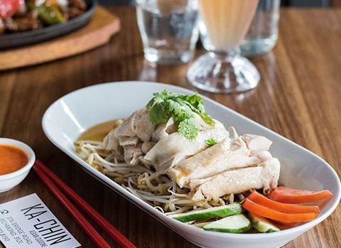 KA-CHIN - Hotel NSW 6