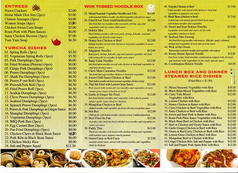 Kenny's Yum Cha House - Hotel NSW 0