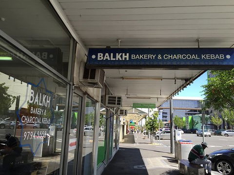 Balkh Takeaway - Hotel NSW 0