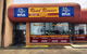 Road Runner Deli Cafe - thumb 0