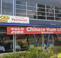 Gold Fish Restaurant - Hotel NSW