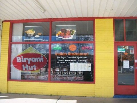 Biryani Hut - Hotel NSW 0