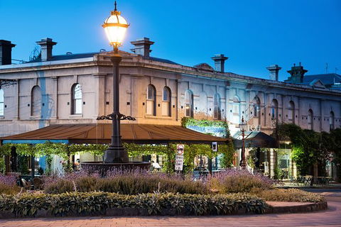 Koukla Cafe & Pizzeria - Hotel NSW 0