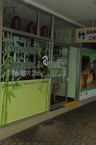 Bamboo Garden - Hotel NSW 3