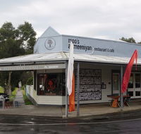 Moo's at Meeniyan - Hotel NSW