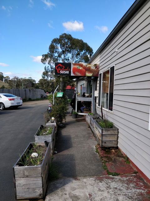 Masaaki's Sushi - Hotel NSW 1