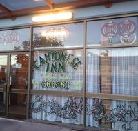 Cantonese Inn Chinese Restaurant  Takeaway - Hotel NSW