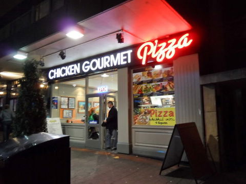 Chicken Gourmet Express Cafe - Hotel NSW 0