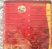 Magic Noodle - Hotel NSW