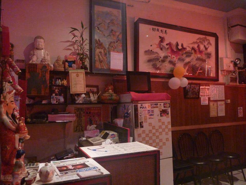  Hotel NSW