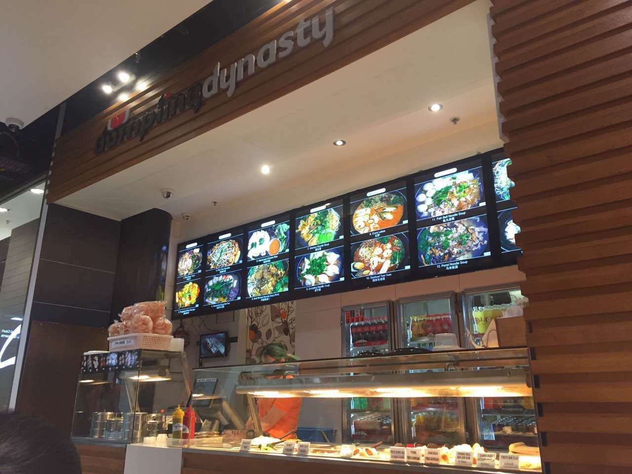  Hotel NSW