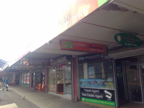 V & B Coffee And Bakery Take Away - Hotel NSW 0
