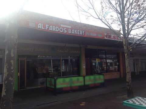 Country Bakery - Hotel NSW 0