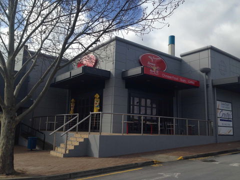 Dynasty Gourmet - Hotel NSW 0