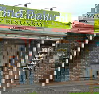 Pind Baluchi - Hotel NSW