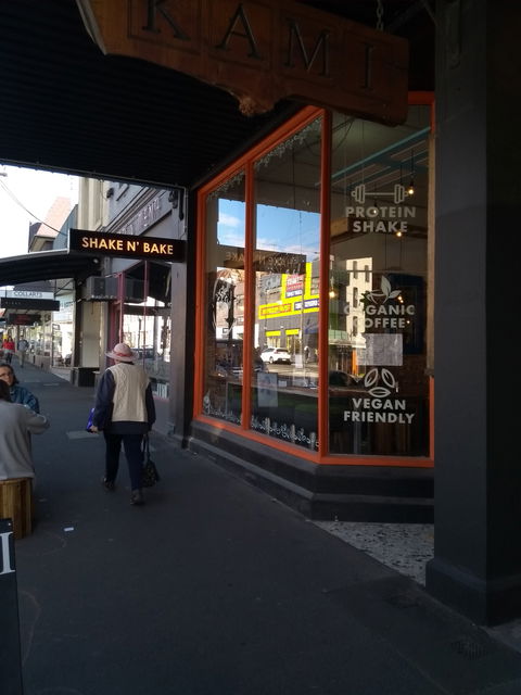 Shake N' Bake - Hotel NSW 0