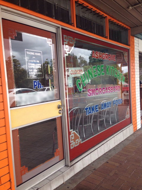 Ashgrove Chinese Kitchen - Hotel NSW 0