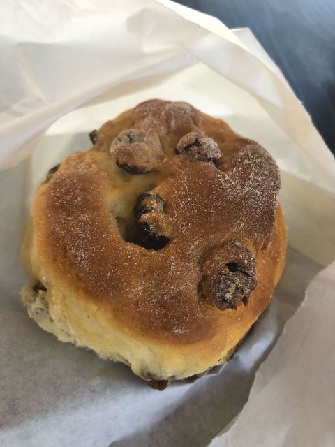 Five Star Bakery & Cafe - Hotel NSW 0