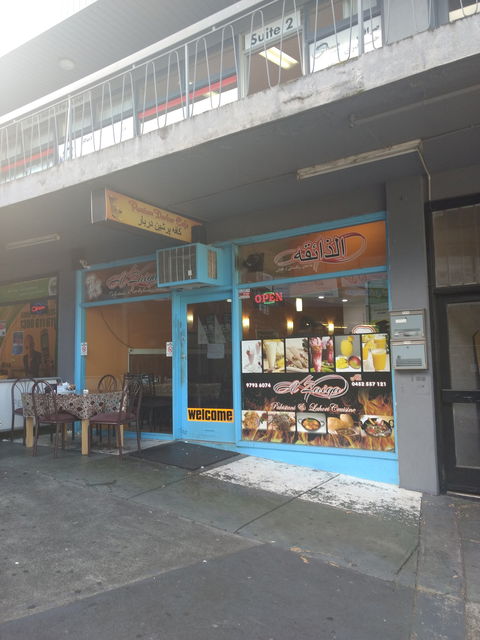 Al Zaiqa - Hotel NSW 0